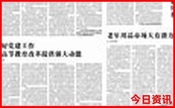 福建必去十大景点