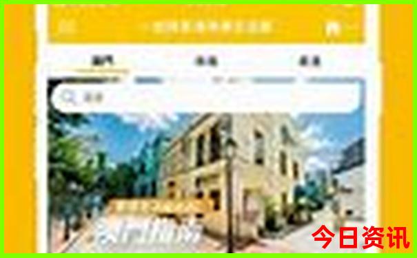 江西省周边旅游景点推荐